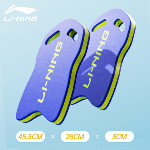 Li Ning Swimming Boards & Floating Boards EVA Unisex