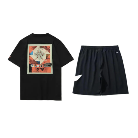 Li Ning Casual Sportswear Unisex