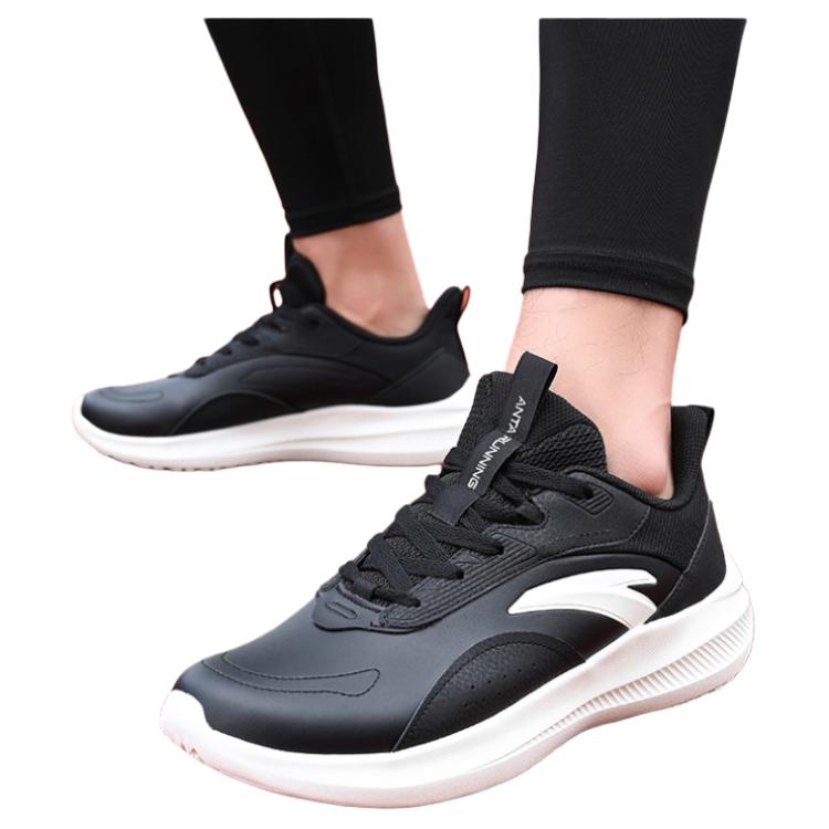 Anta Liuyun Cushioning Slip Resistant Abrasion Resistant Low top Casual Running Shoes Men’s Black/Ivory White