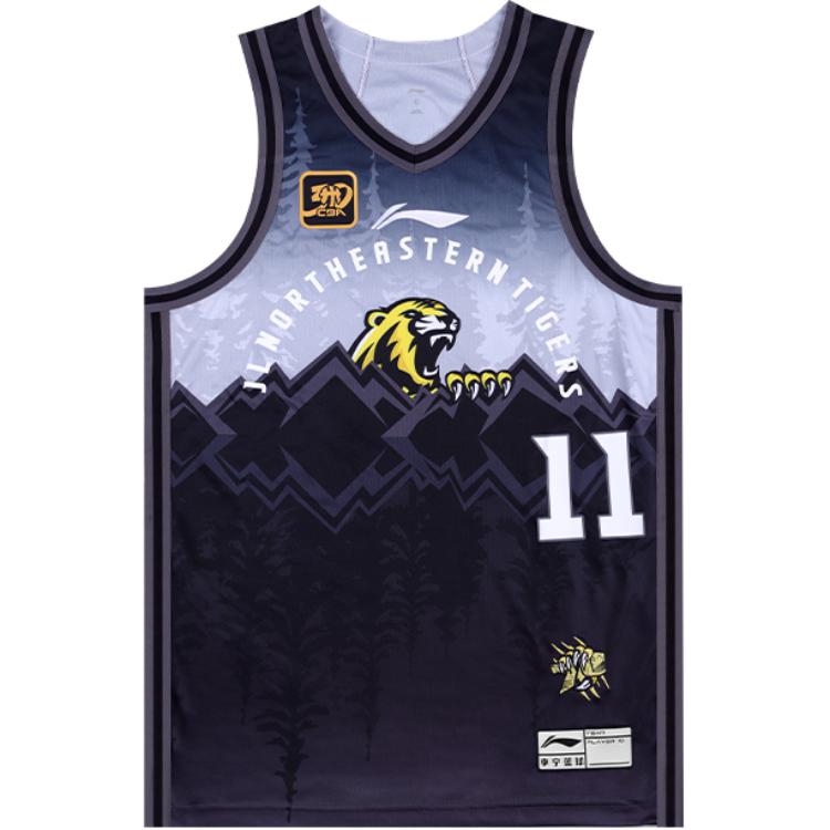 Li Ning CBA Collection Basketball Jersey Men's Black