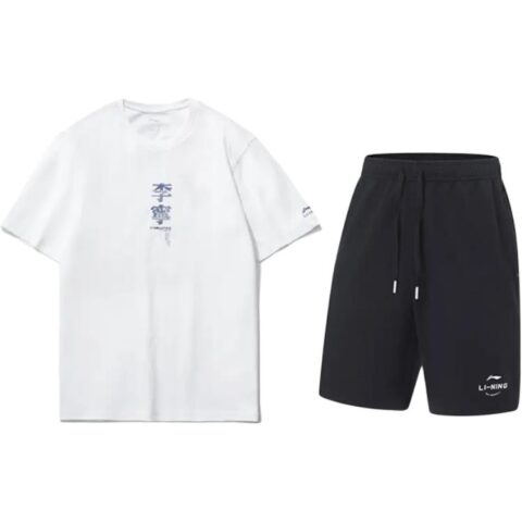 Li Ning Casual Sportswear Unisex