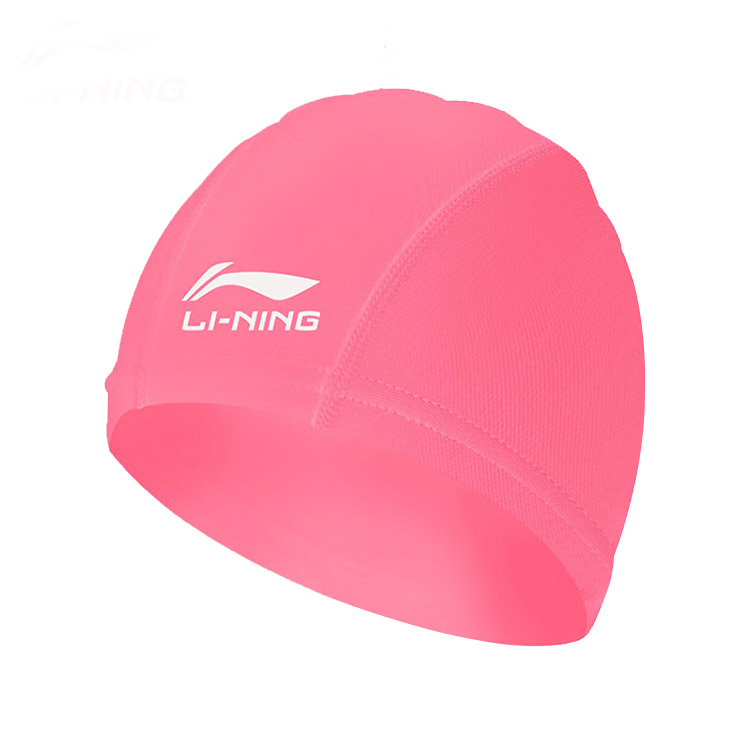 Li Ning Swimming Caps