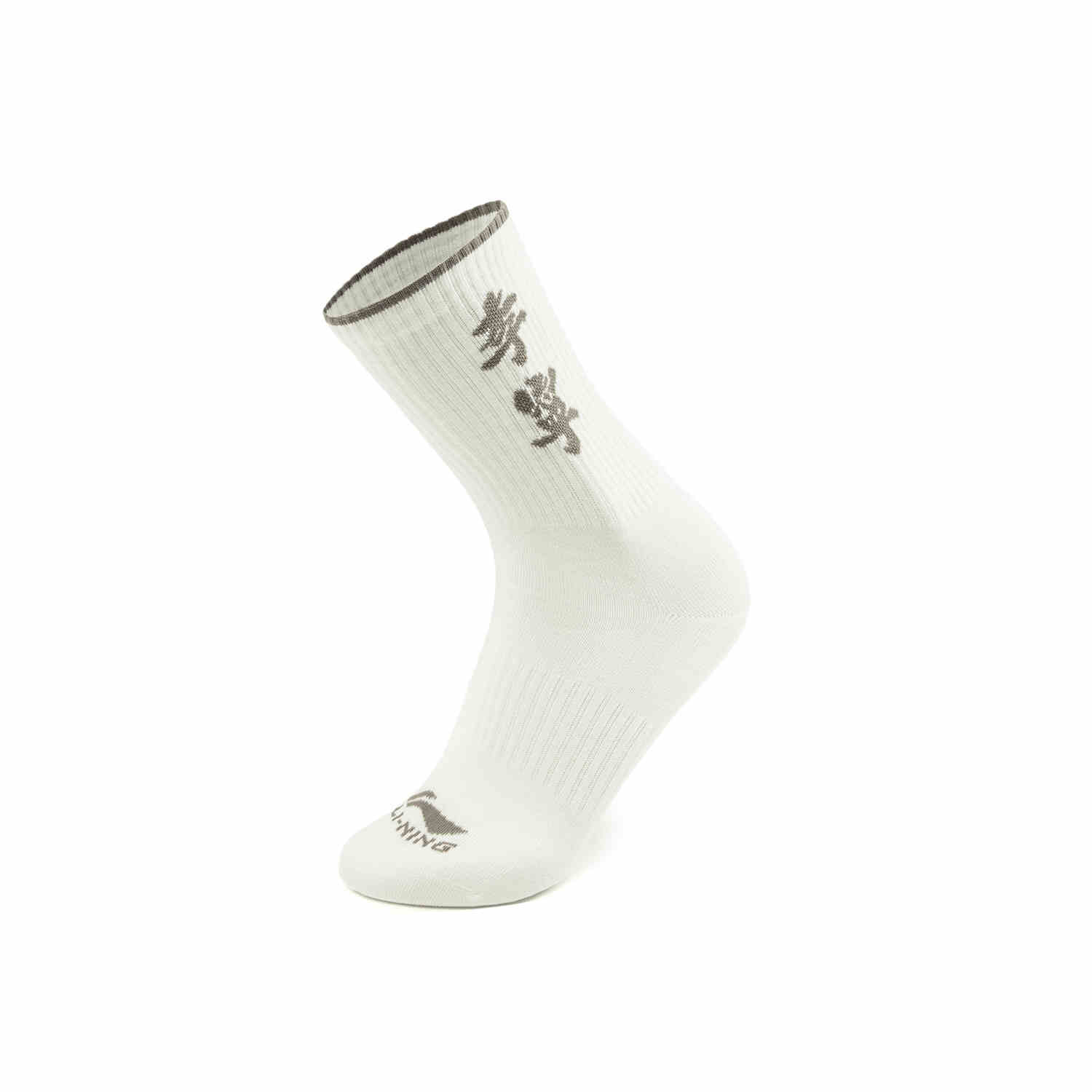 Li Ning x GUGONG,LIANMINGKUAN China Culture Collection Crew Socks Unisex 1 Pack Ivory