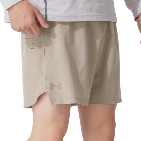 Under Armour Sports Shorts Men’s