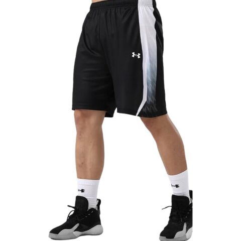 Under Armour Basketball Shorts Men’s Black