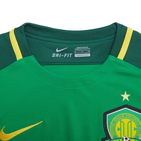 Nike CSL BJ STADIUM H JSY 16 Soccer Jersey Men’s