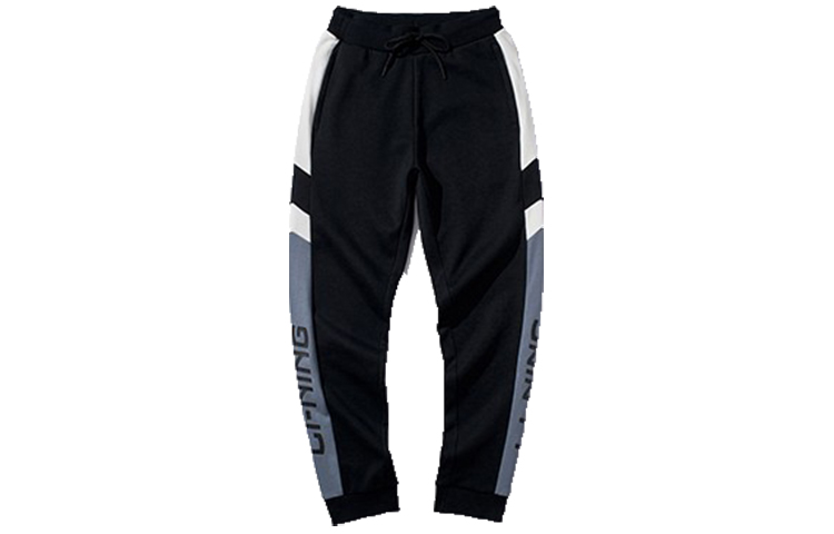 Li Ning Sports Pants Men’s Flint Stones Blue Moderate