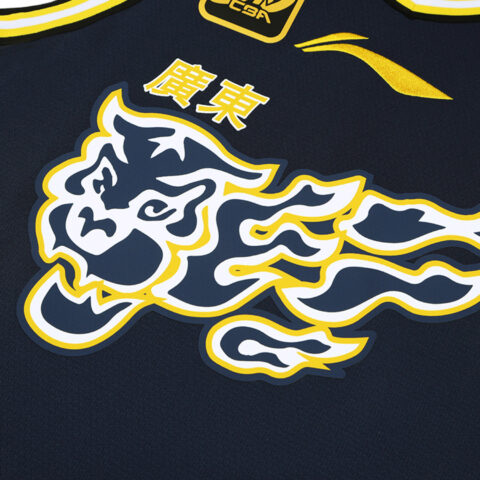 Li Ning CBA Collection Basketball Jersey Men’s Guangdong Blue