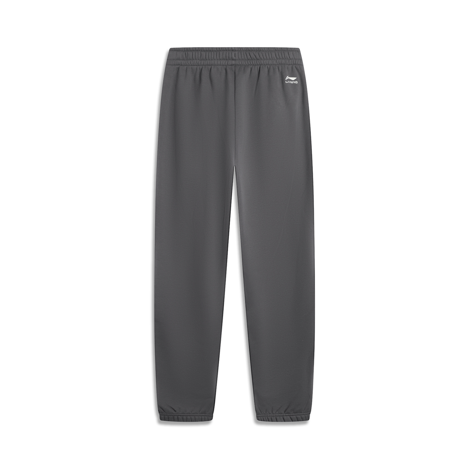 Li Ning Sports Life Collection Knitted Sweatpants Men’s Coal Smoke Gray