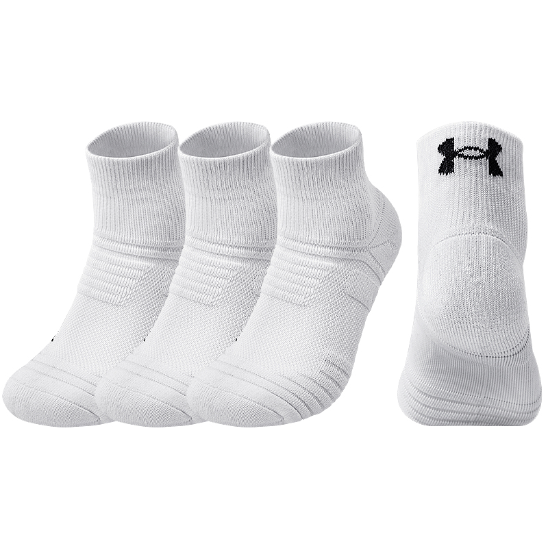 Under Armour Medium Length Cotton Socks Unisex 3 Pack