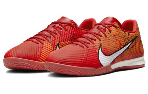 Nike Zoom Mercurial Vapor 15 Dream Speed ‘Light Crimson’
