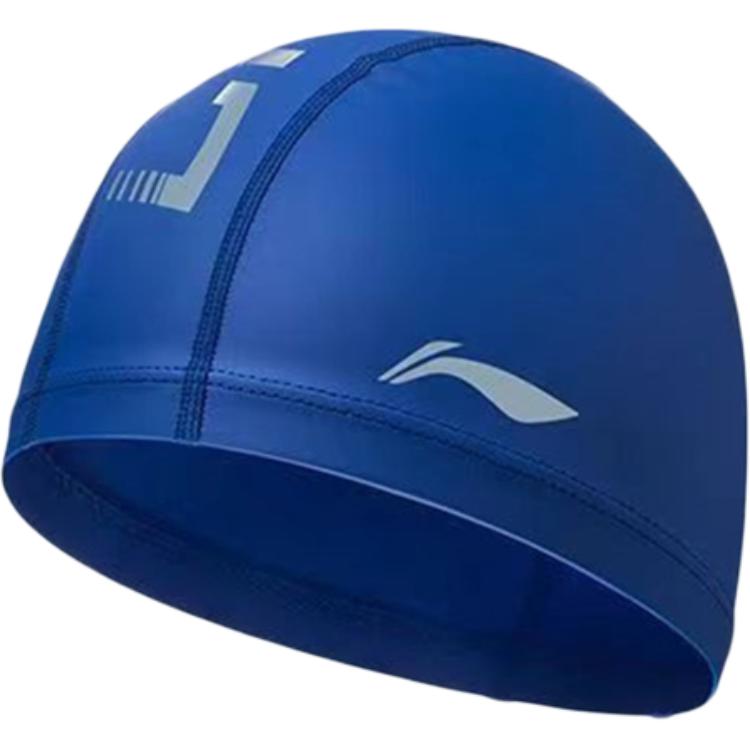 Li Ning Swimming Caps