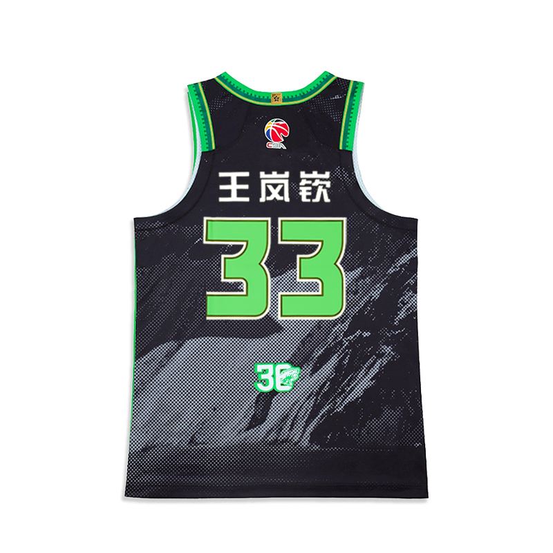 Li Ning CBA Collection Basketball Jersey 24 25 Season Classic Version, Liaoning Team, Wang Lainqin Size 33 Men’s Black