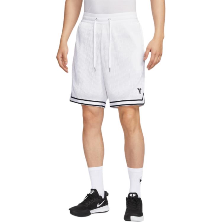 Nike Dri Fit Basketball Shorts Men’s White/Black