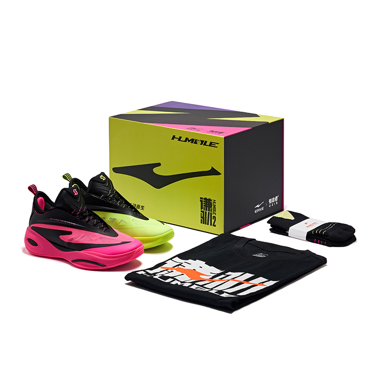 UZIS x Erke Humble 2.0 Cushioning Slip Resistant Anti Rollover Cushioning Slip Resistant Anti Rollover Low top