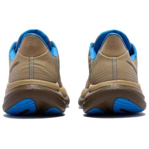 Saucony Triumph Victory 23 PWRRUN PB Training Long Distance Running Shoes Unisex Brown
