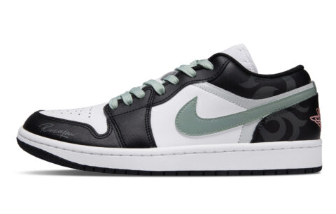 Jordan Air Jordan 1 Forest Bench Abrasion Resistant Low top Vintage Basketball Shoes Unisex Pea Green