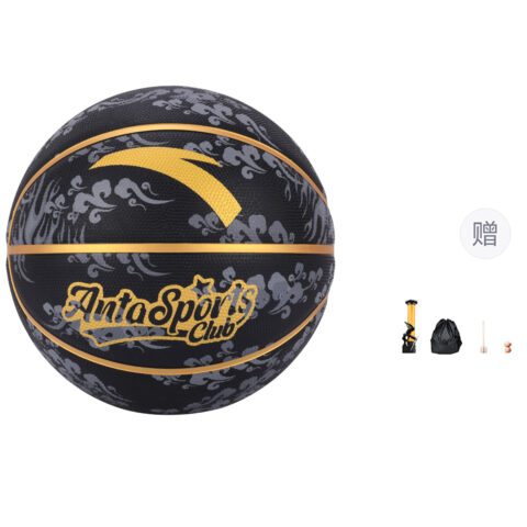 Anta Auspicious Clouds Collection Rubber Basketball Black Gold Size 7/Size 5 Training Competition Unisex