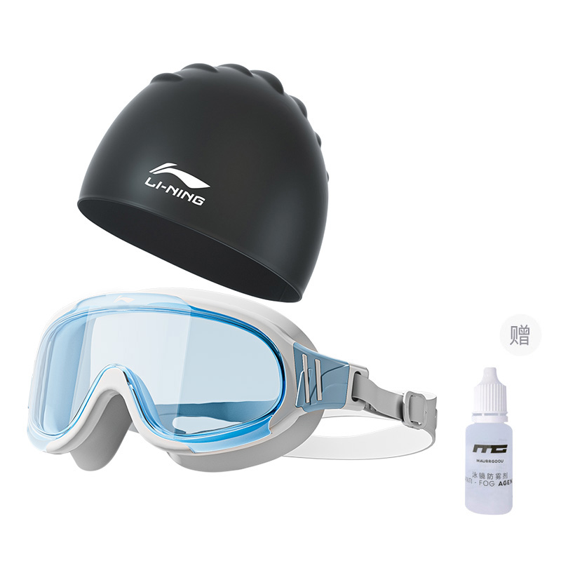 Li Ning Swimming Sets Silicone/polycarbonate Swimming Pool Unisex