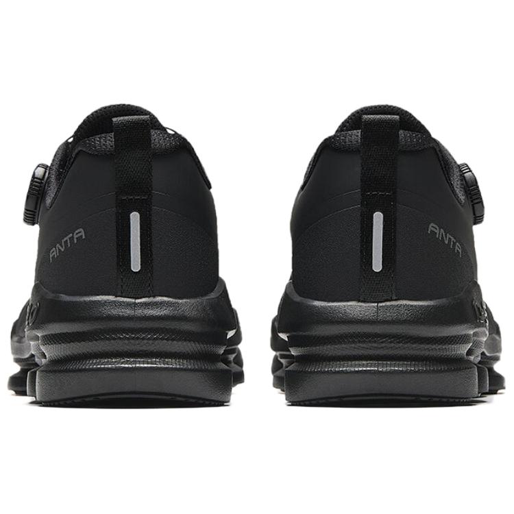 CHAOJIANTA Cushioning Abrasion Resistant Slip Resistant Low top Training Running Shoes Men’s Black