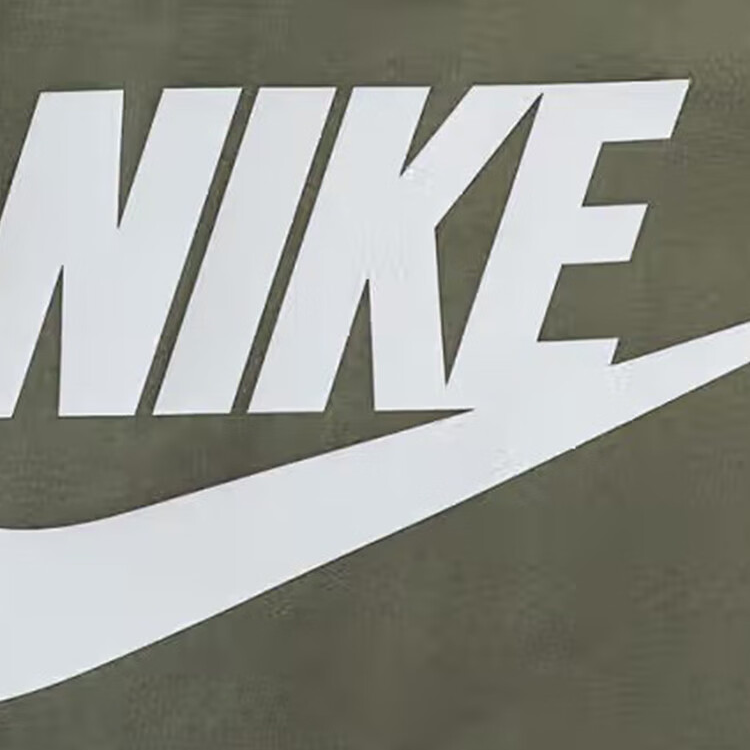 Nike Sports Shorts Men’s Pickle Green