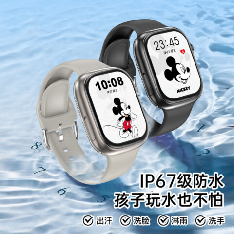 Disney Mickey Mouse Telephone Meter Smart Watches Supports Card Insertion Available For Download Unisex