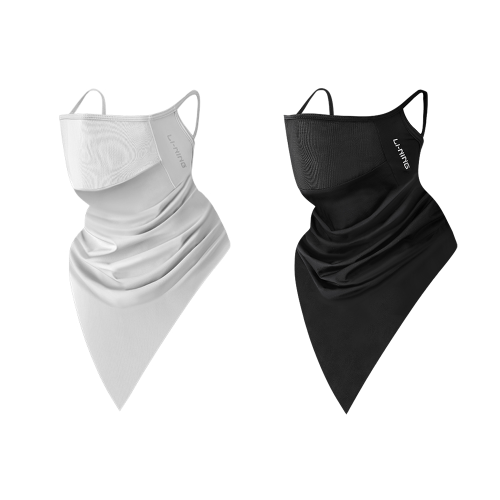 Li Ning Windproof & Dustproof Thermal Masks Cycling Gear Unisex