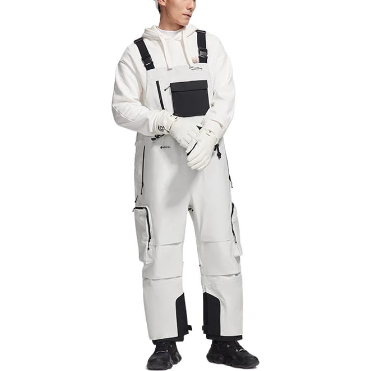 Li Ning Ski Pants Unisex White