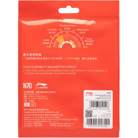 Li Ning Badminton Racket Strings Unisex 10m