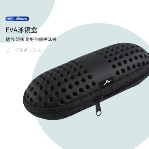 Mizuno Swim Goggle Case Unisex Black