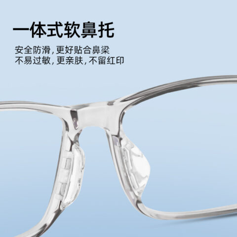 Gameking Unisex Running Driving Wind Resistant Cycling Glass