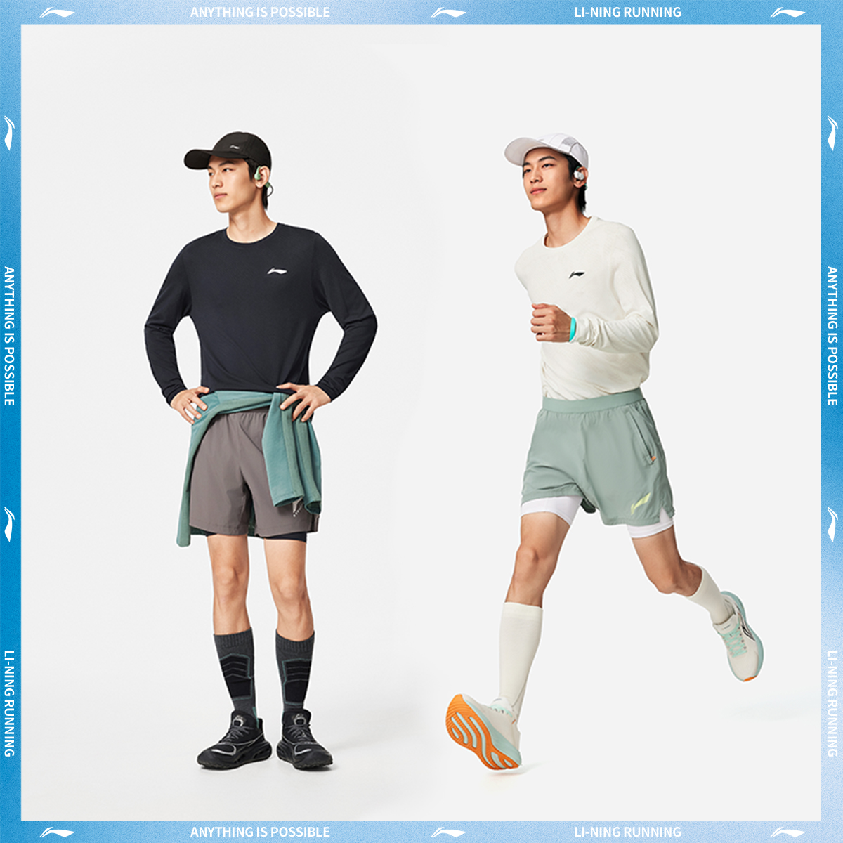 Li Ning Running Collection T Shirt Men’s