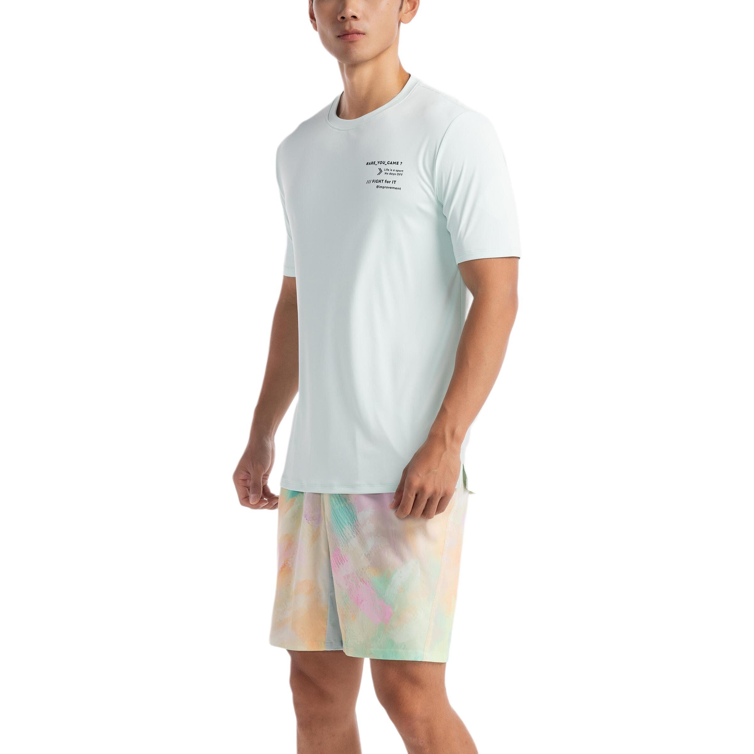 DECATHLON Quick Dry T Shirts Men’s Fresh Green