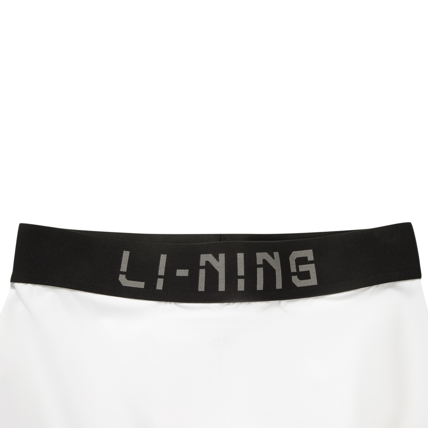 Li Ning Basketball Collection Sports Shorts Men’s White