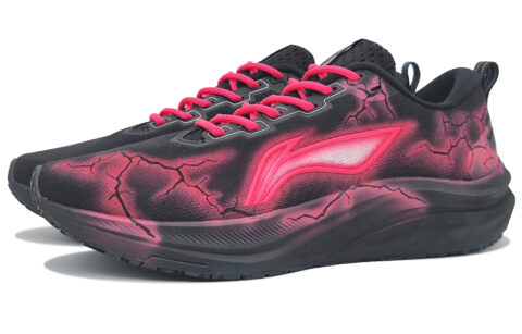 Li Ning Red Hare 8 Slip Resistant Abrasion Resistant Slip Resistant Abrasion Resistant Low top