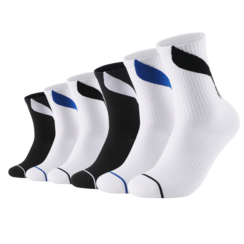 Li Ning Unisex Basketball Socks