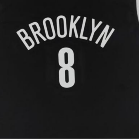 Adidas Basketball Jersey Men’s Black