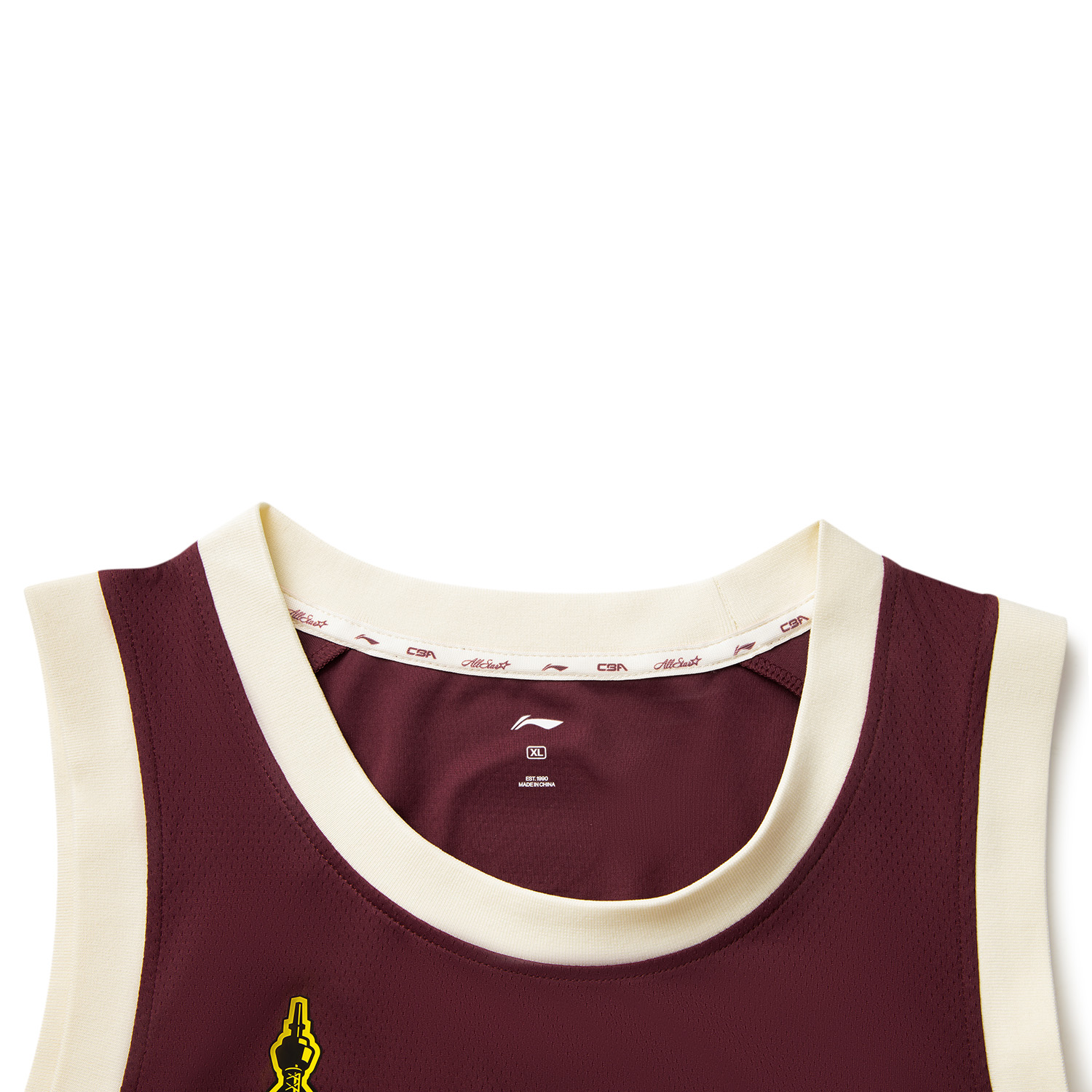 Li Ning CBA Basketball Jersey Unisex Burgundy