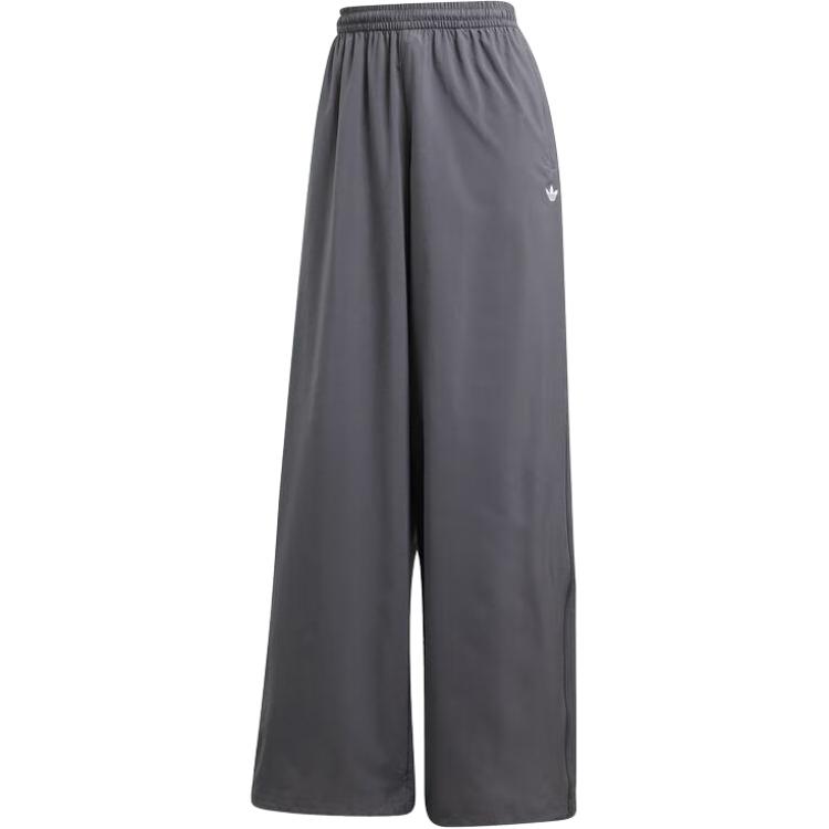 Adidas Adilenium Season 3 Track Pants