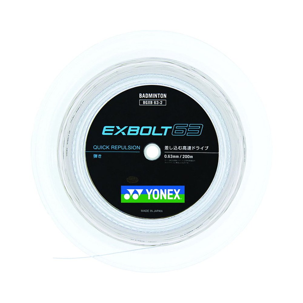 YONEX Badminton Racket Strings Catgut Adults 200m