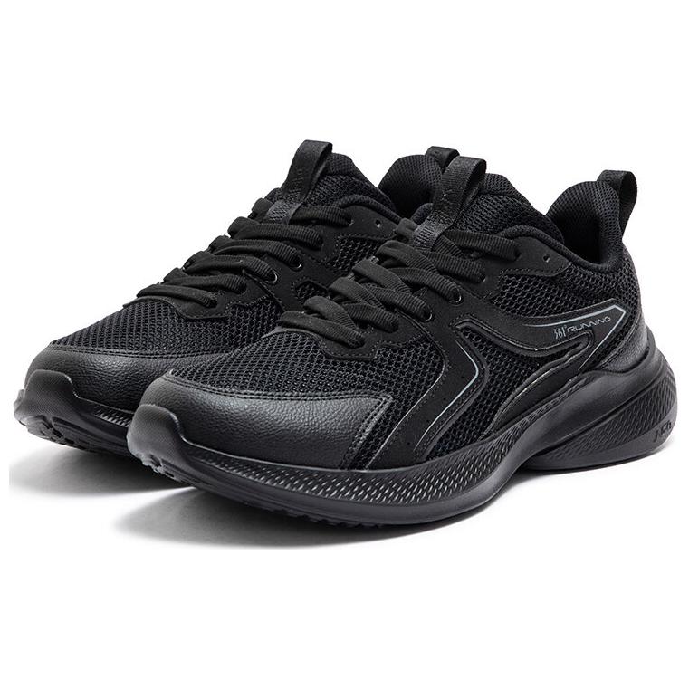 361° Abrasion Resistant Breathable Support Low top Casual Running Shoes Men’s Obsidian Black