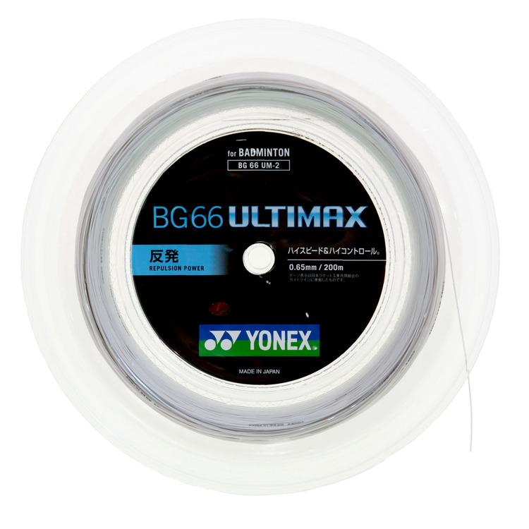 YONEX Elasticity Badminton Racket Strings Nylon Court Unisex Length 200m Soft, Durable