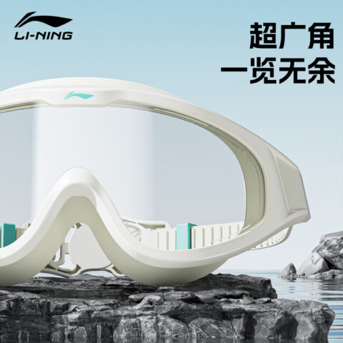 Li Ning Swim Goggles PP Silicone, Polyester Swim Unisex White Green