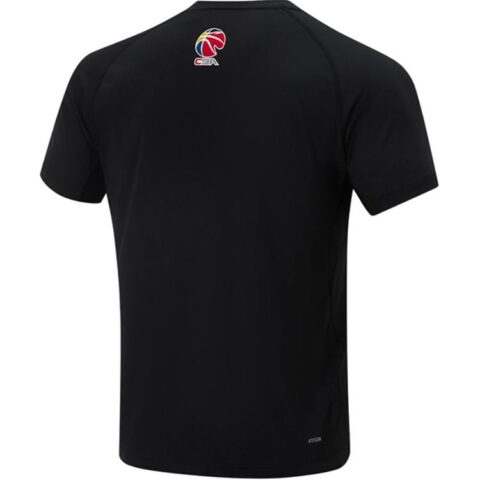 Li Ning CBA Collection Basketball Jersey Unisex Black