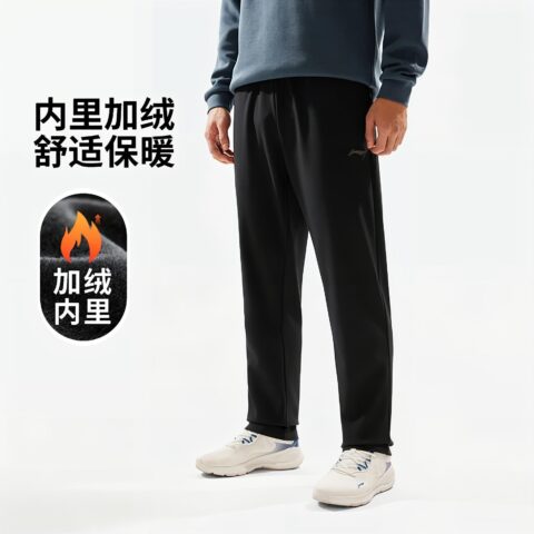Li Ning Fitness Series Sports Pants Men’s Obsidian Gray