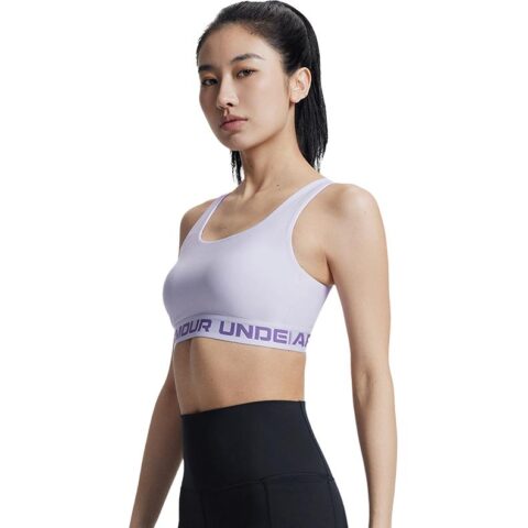 Under Armour Sports Underwear Women’s Purple