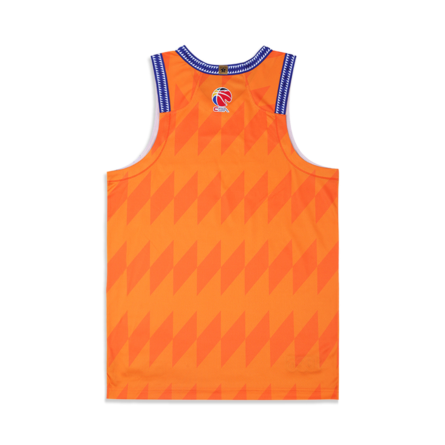 Li Ning CBA Collection Basketball Jersey Men’s Sun Orange