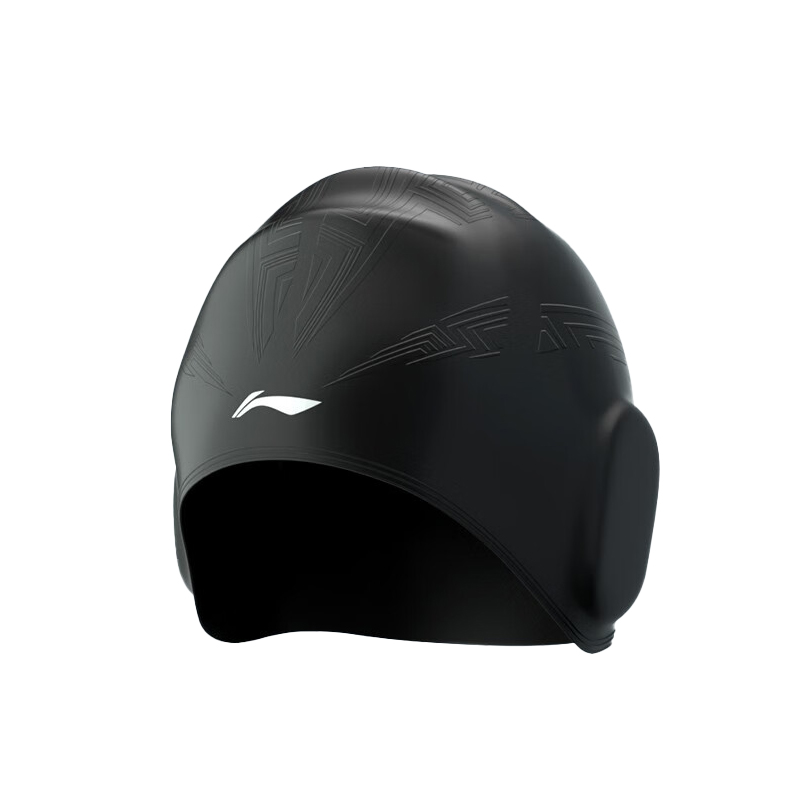 Li Ning Swimming Caps