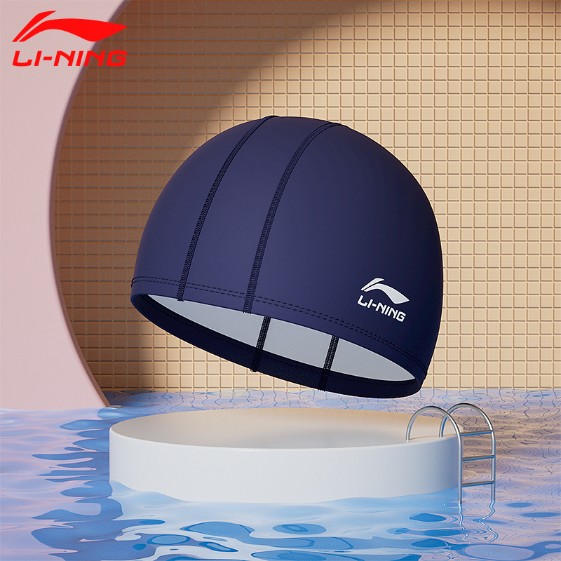 Li Ning Swimming Caps