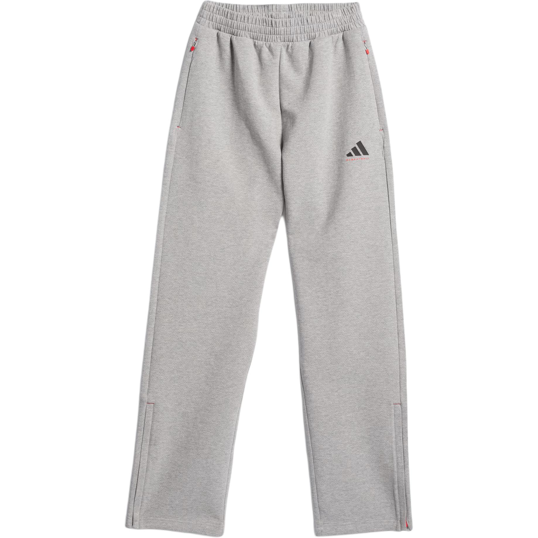 Adidas Basketball Track Pant